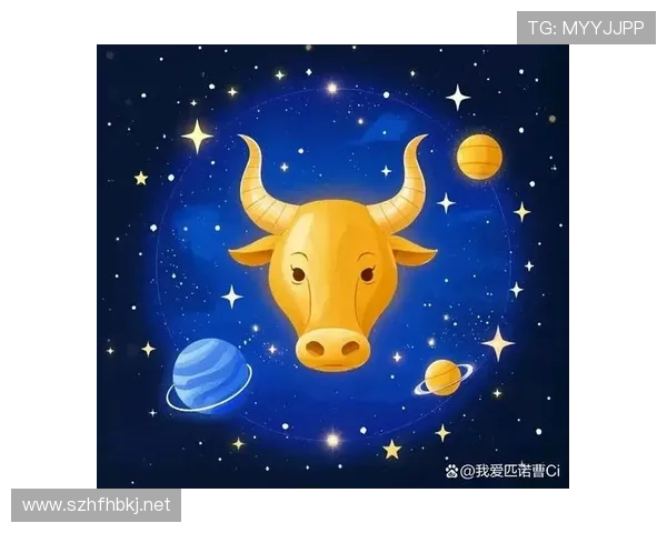 金牛座企业家的成功之道:稳健投资与务实创新的完美结合