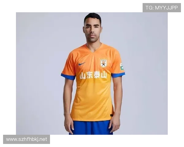 山东泰山队新赛季球员定妆照将于3月8日拍摄