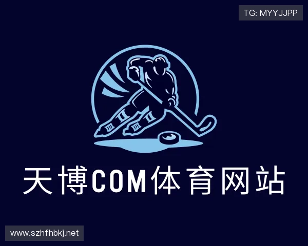 了解天博com体育网站